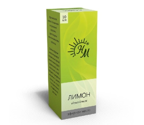 Оилдроп масло эфирное Лимон 10 мл (Натур.масла)